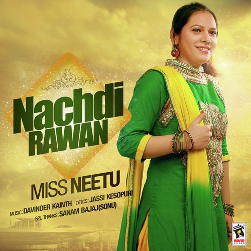 Miss Neetu Songs MP3 Download