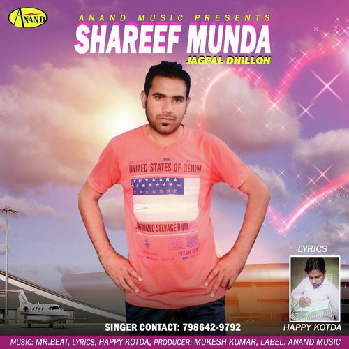 Jagpal Dhillon Songs MP3 Download
