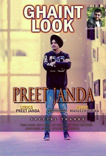 Preet Janda Songs MP3 Download