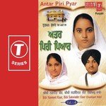 Bibi Satwinder Kaur-Chandigarh Wale Songs MP3 Download
