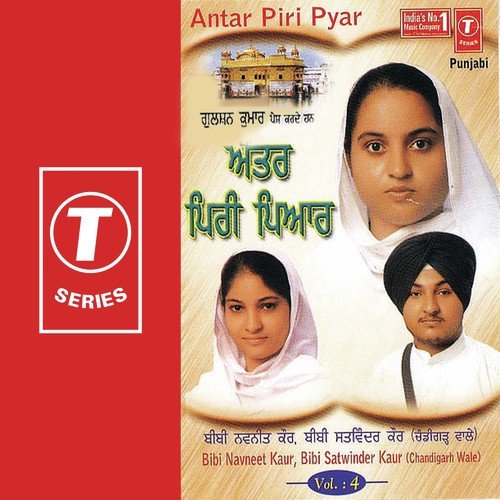 Bibi Satwinder Kaur-Chandigarh Wale Songs MP3 Download