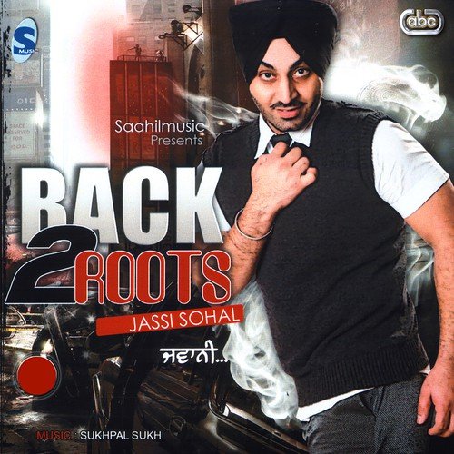Sadhni Jassi Sohal MP3 Download