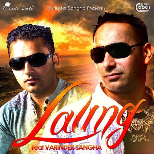 Laung Surinder Sangha MP3 Download