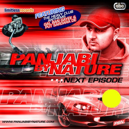 Next Episode PBN MP3 Download