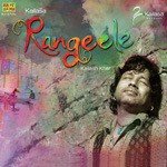 Naresh Songs MP3 Download