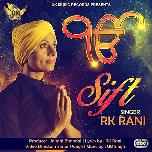 Sift R.K. Rani MP3 Download