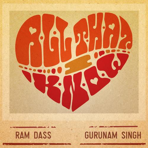 Ram Dass Songs MP3 Download