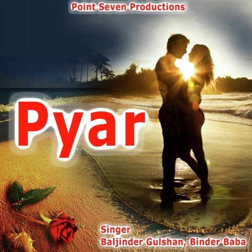 Gurnaam Gama Songs MP3 Download