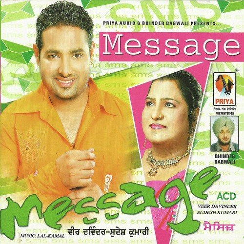 Dil Torhta Veer Davinder MP3 Download