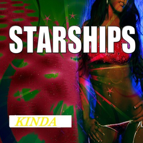 Kinda Songs MP3 Download