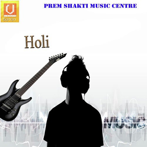 Surinder Sona Songs MP3 Download