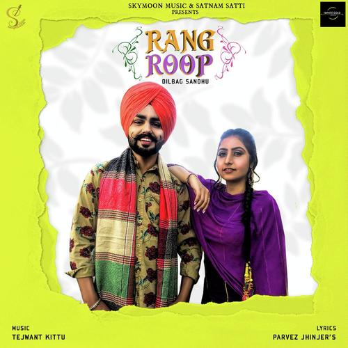 Dilbag Sandhu Songs MP3 Download