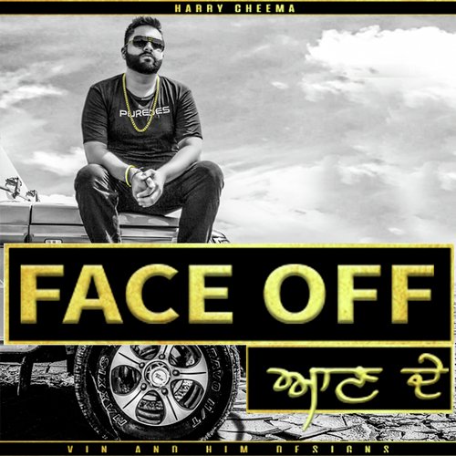 Face Off Harry Cheema MP3 Download
