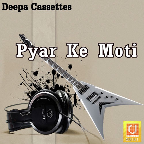 Satish Songs MP3 Download