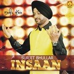 Insaan Album Download