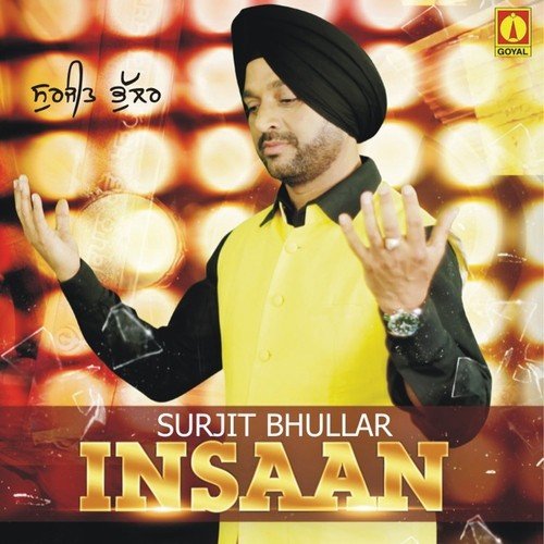 Insaan Surjit Bhullar MP3 Download