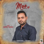 Gurpreet Shergill