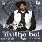 Mithe Mithe Bol Album Download