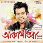 Bhrigu kumar kashyap Songs MP3 Download