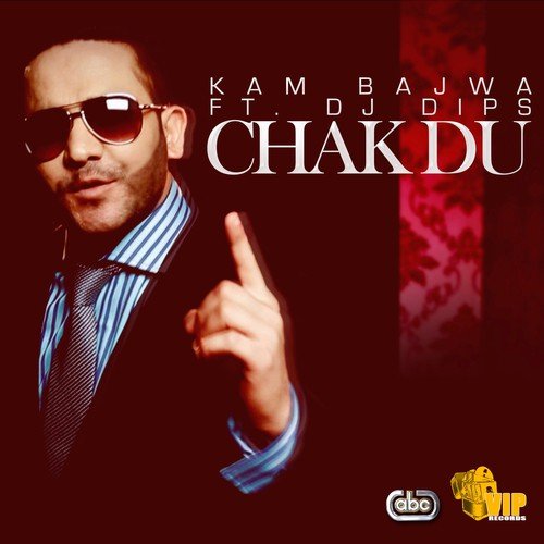 Kam Bajwa Songs MP3 Download