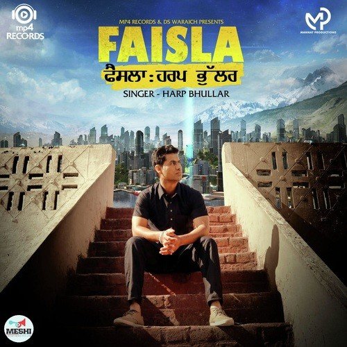 Faisla Harp Bhullar MP3 Download
