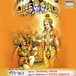 Sima Songs MP3 Download