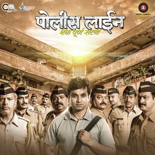 Pravin Kumar Songs MP3 Download