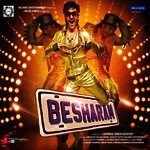 Shree D. Songs MP3 Download