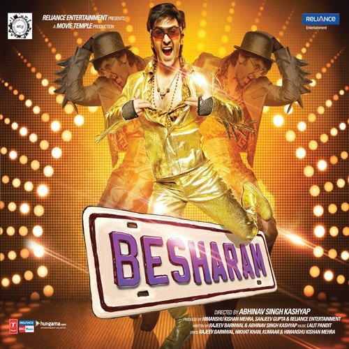 Shree-Isshq Songs MP3 Download