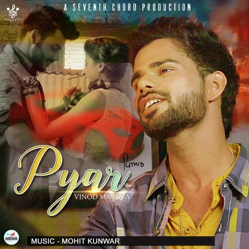 Pyar Vinod Mandla MP3 Download