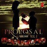 Proposal - Vol. 1 - Gurikk Bath Song Download