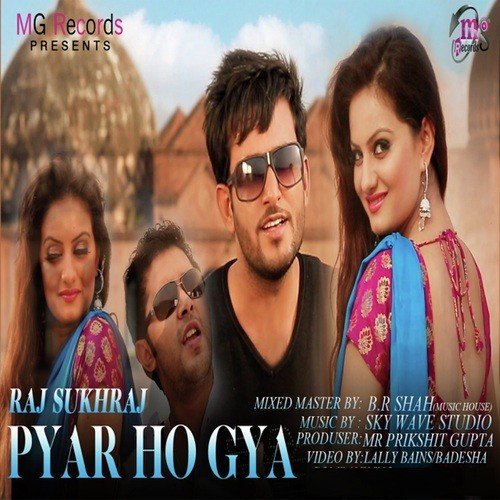 Raj Sukhraj Songs MP3 Download