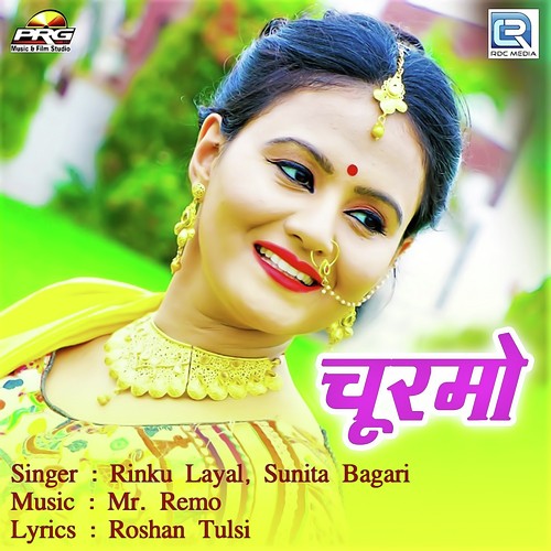 Rinku Layal Songs MP3 Download