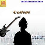 College Album Download