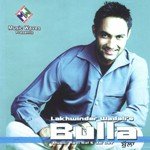 Bulla Album Download