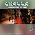 GHOUS SHABBIR Songs MP3 Download
