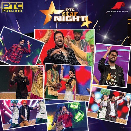PTC Star Night Deep Money MP3 Download
